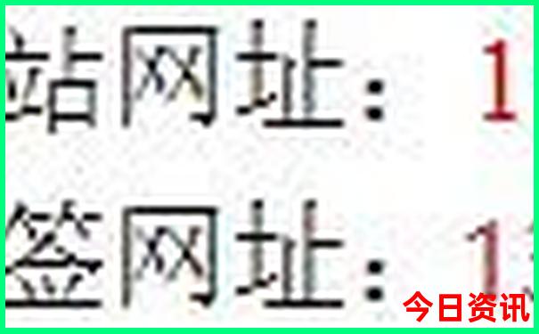 黑吉辽有哪些值得旅游的地方