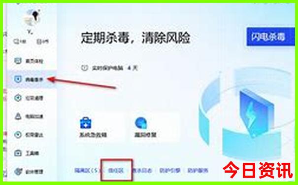 成都市内必去景点