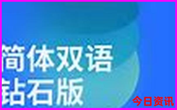 成都的舞厅有哪些地点